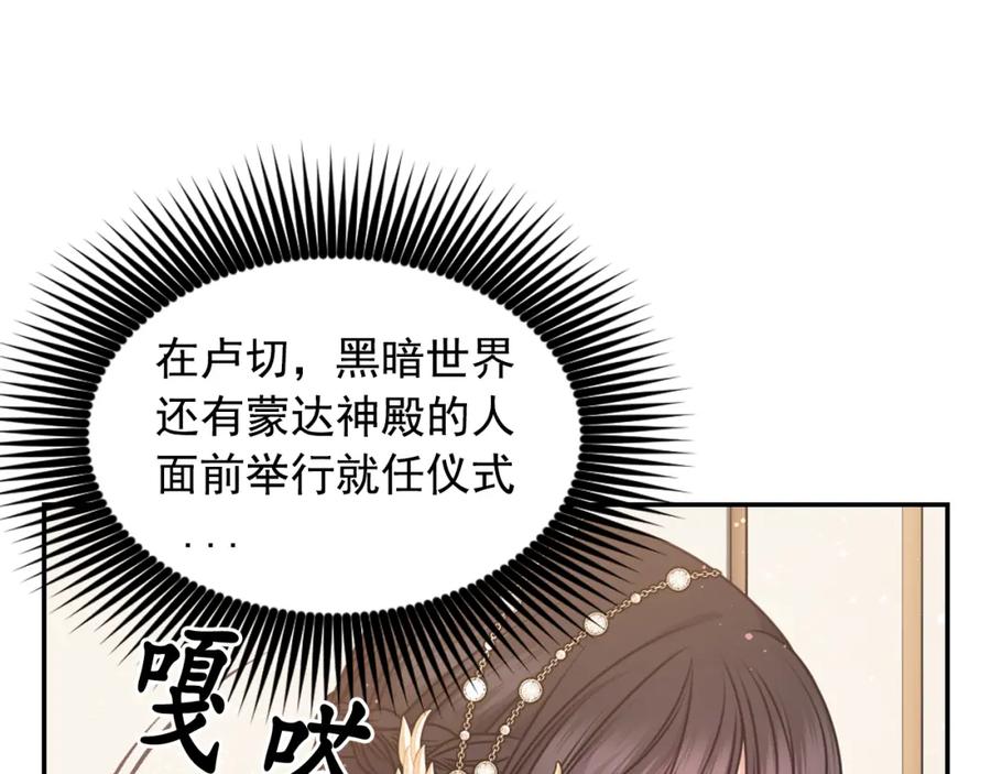 第196页