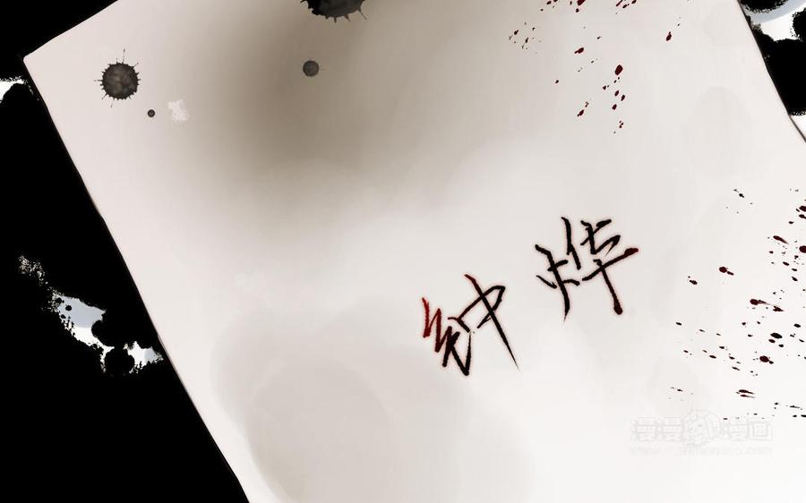 第124页