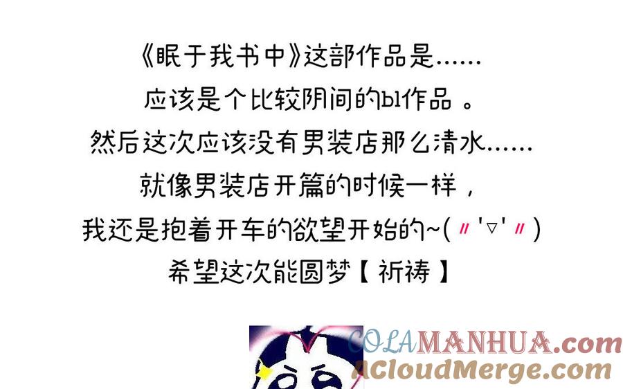 第181页