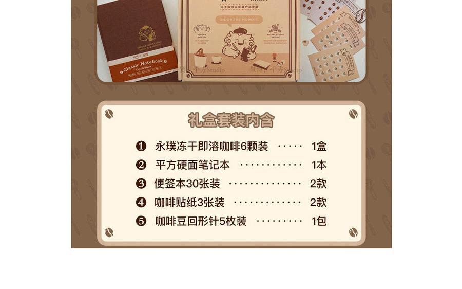 第190页