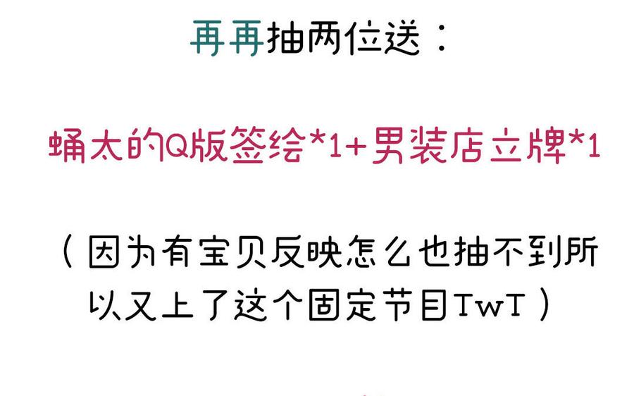 第191页