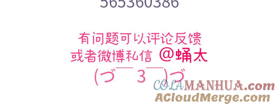 第193页