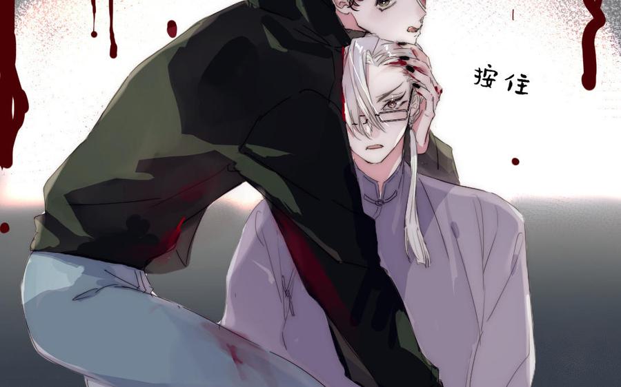 第110页