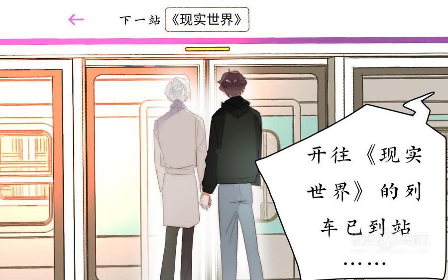 第213页