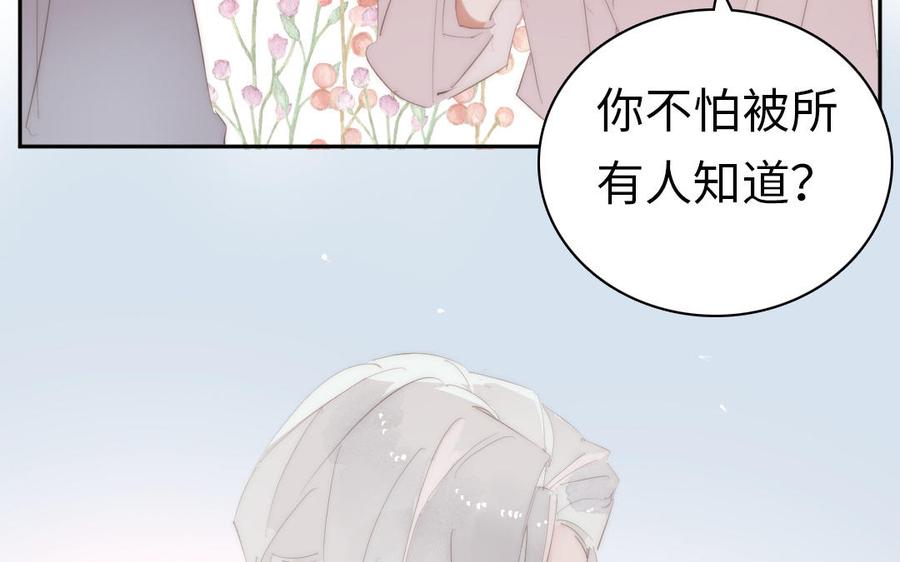 第273页