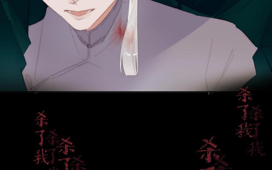 第365页