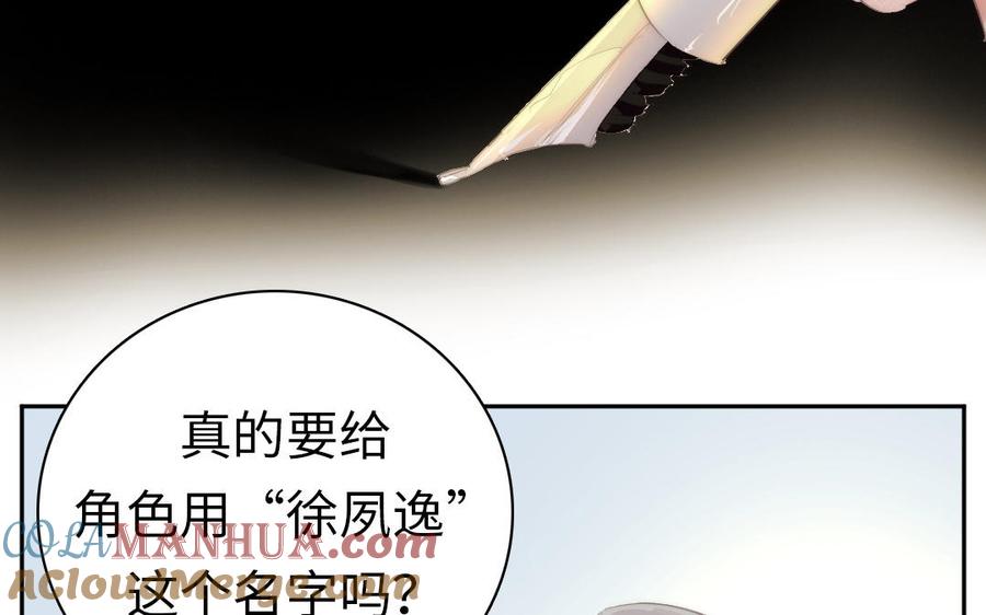 第266页