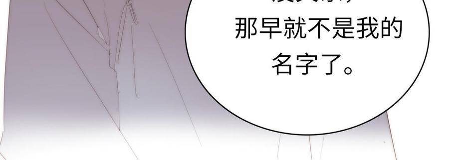 第282页