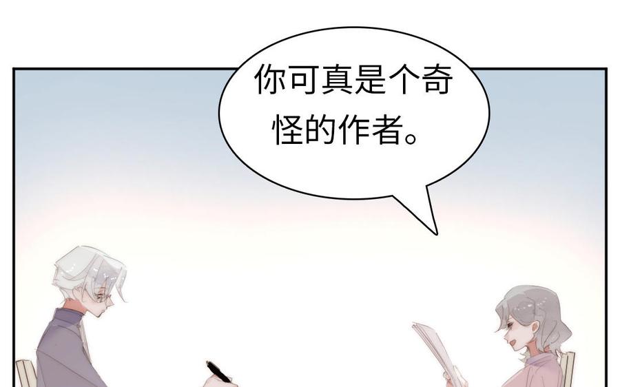 第286页