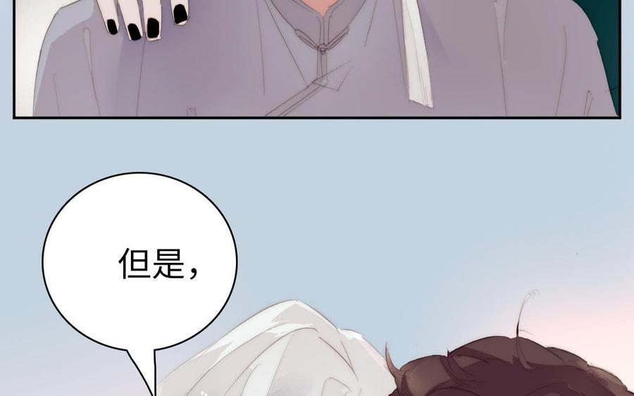 第306页