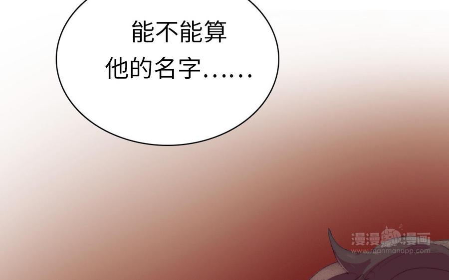 第334页