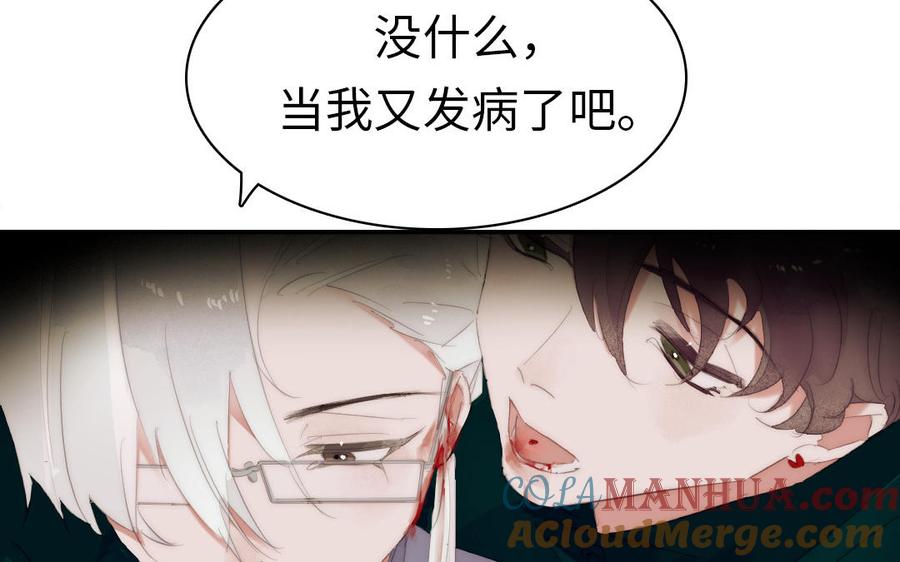 第362页