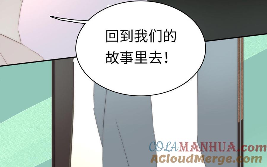 第231页