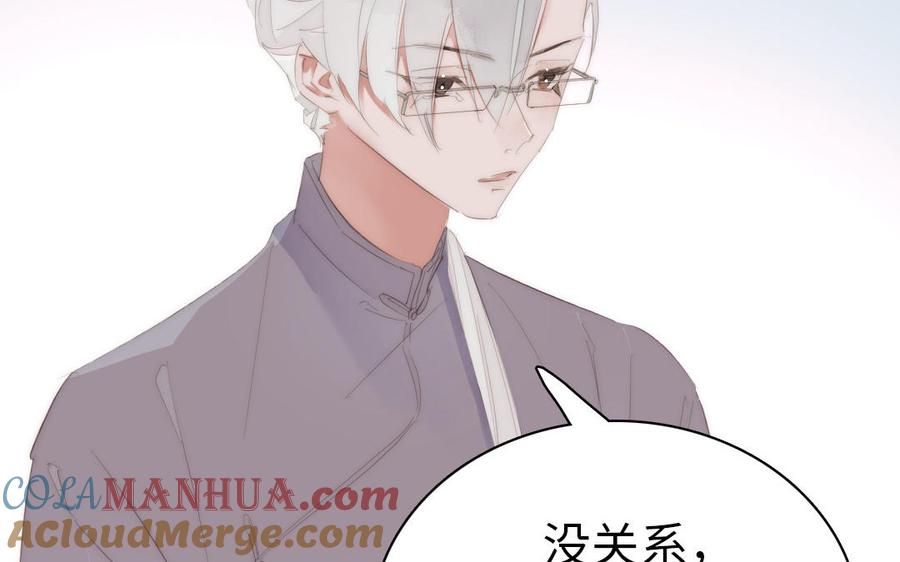 第279页