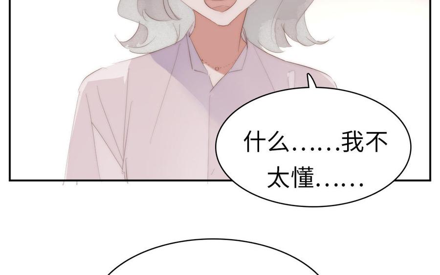 第359页