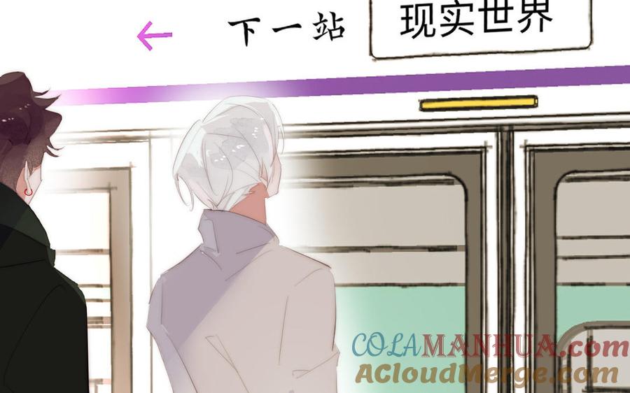 第160页