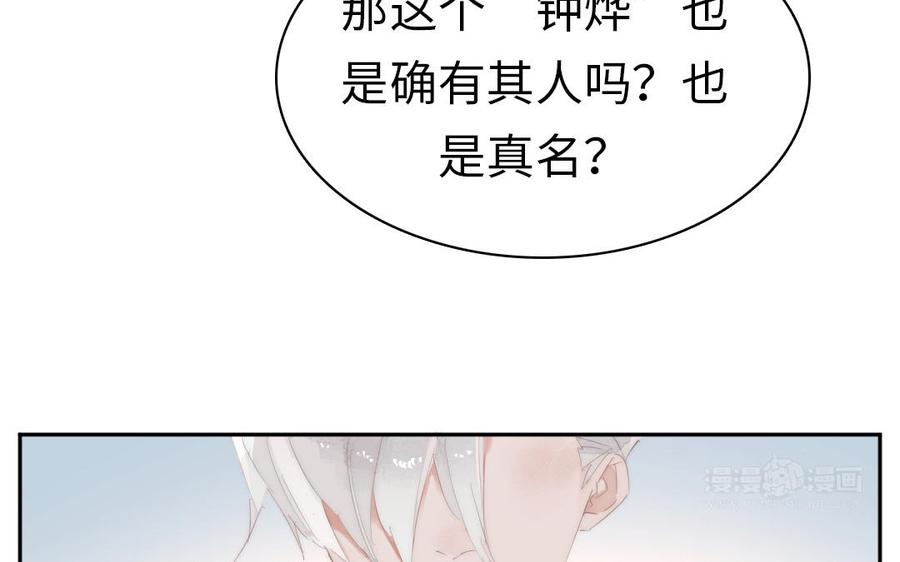 第296页