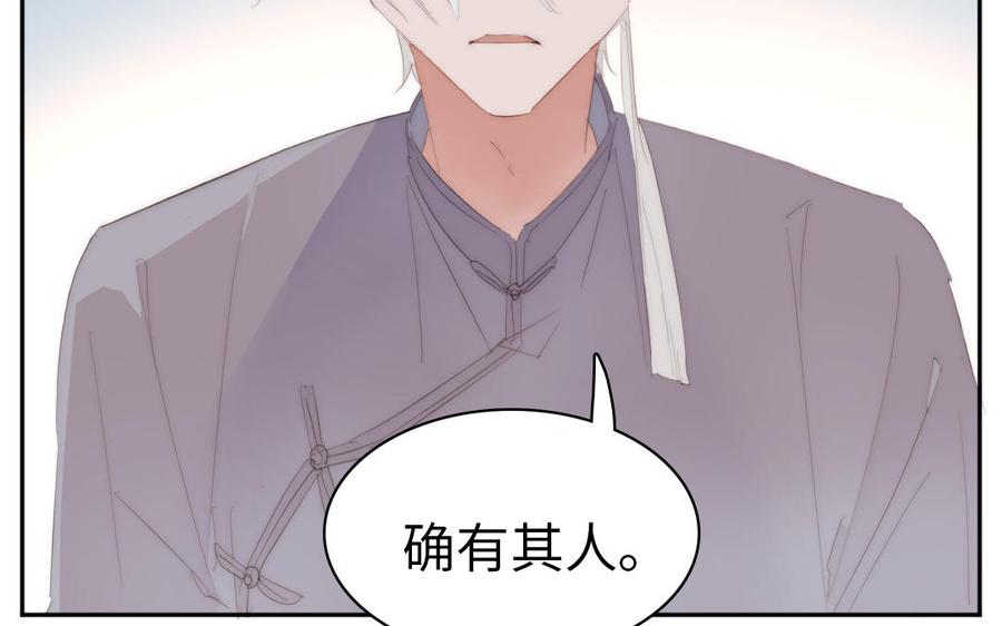 第300页