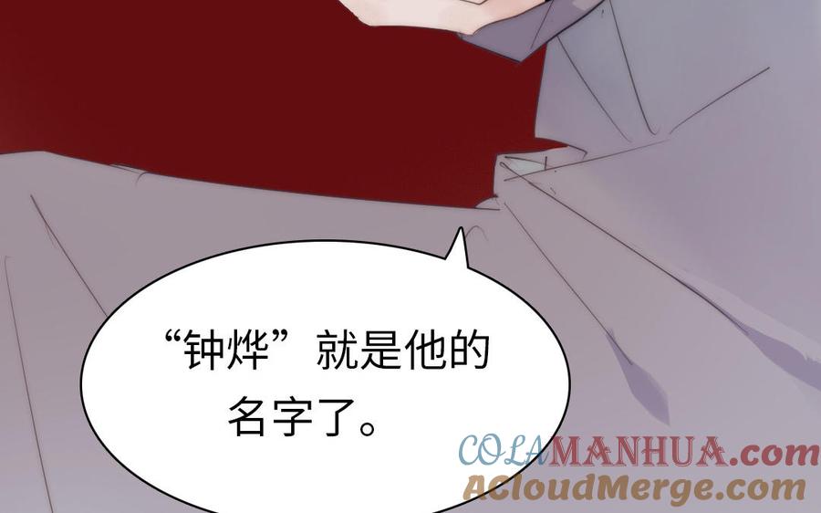 第352页