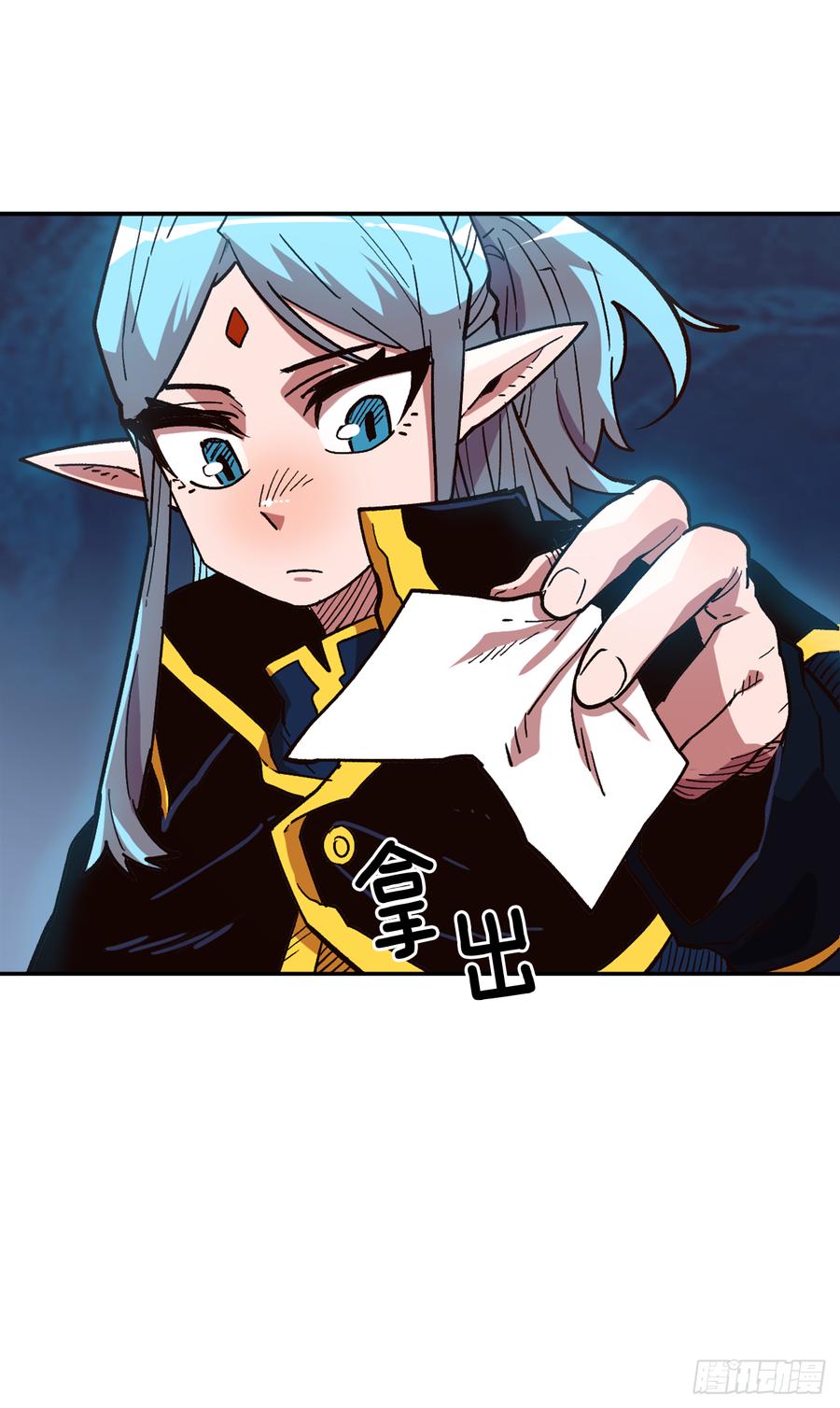 第55页