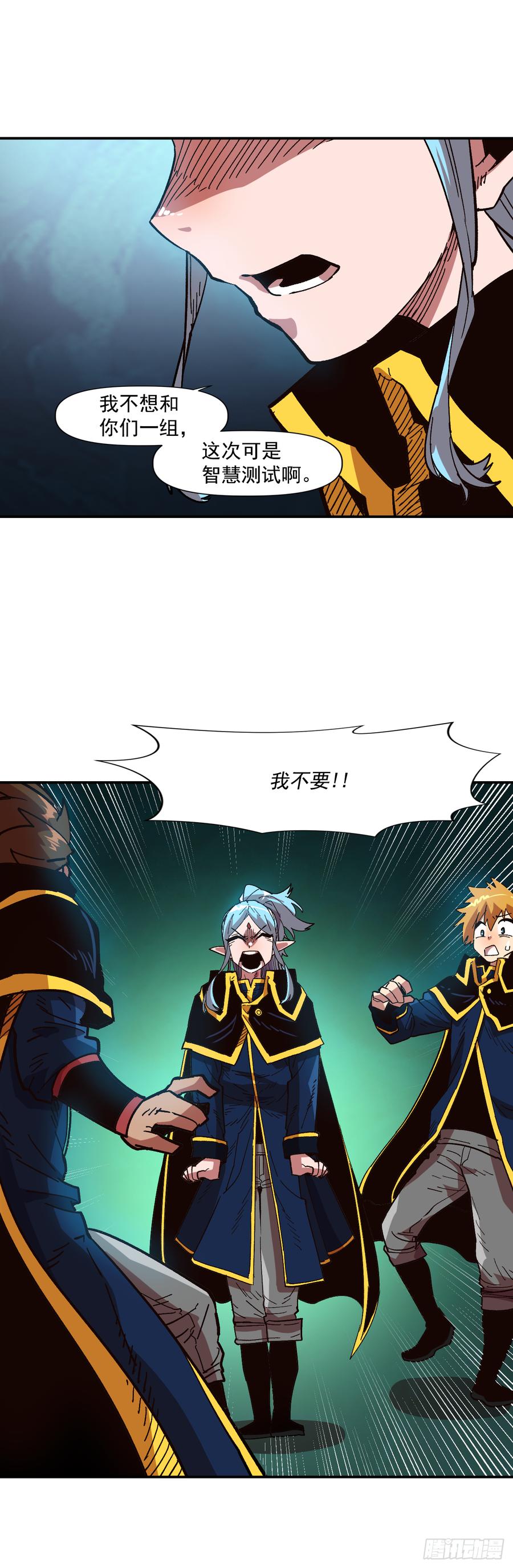 第60页