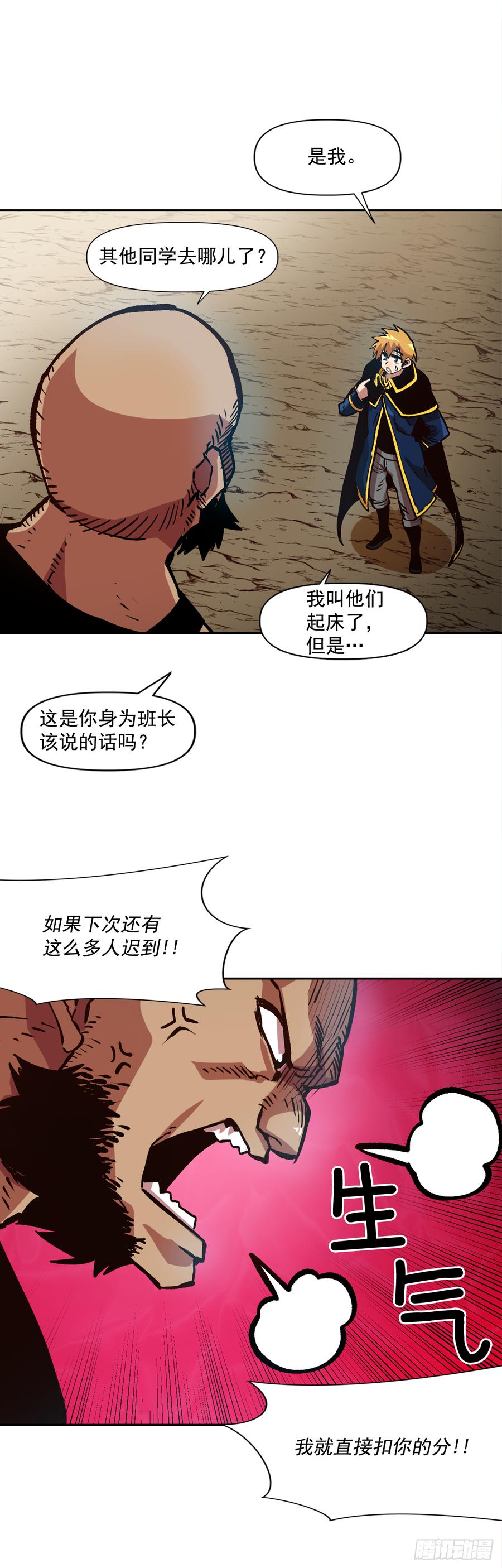 第60页