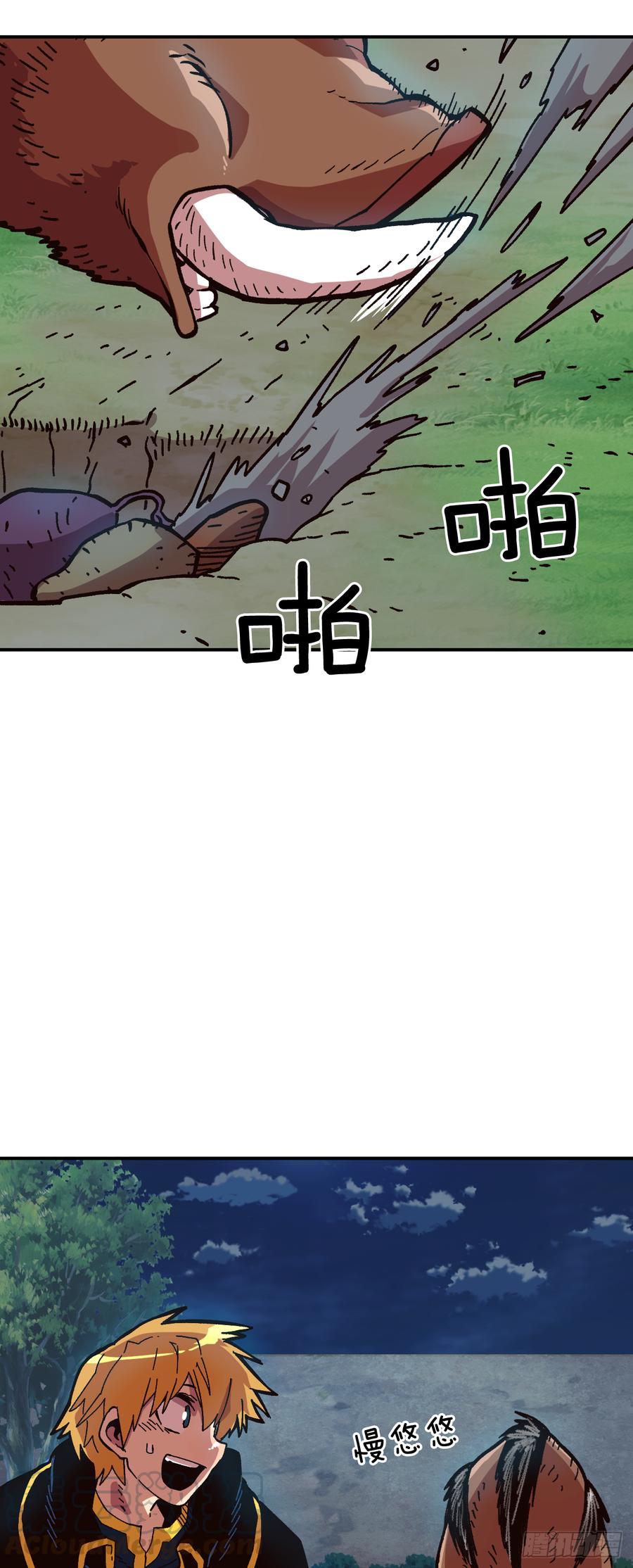 第53页