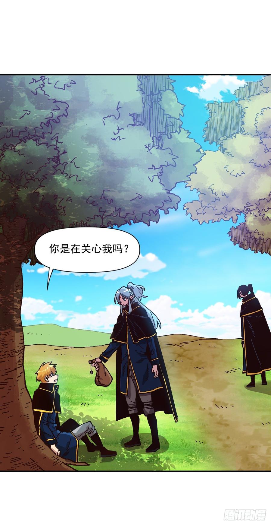 第74页