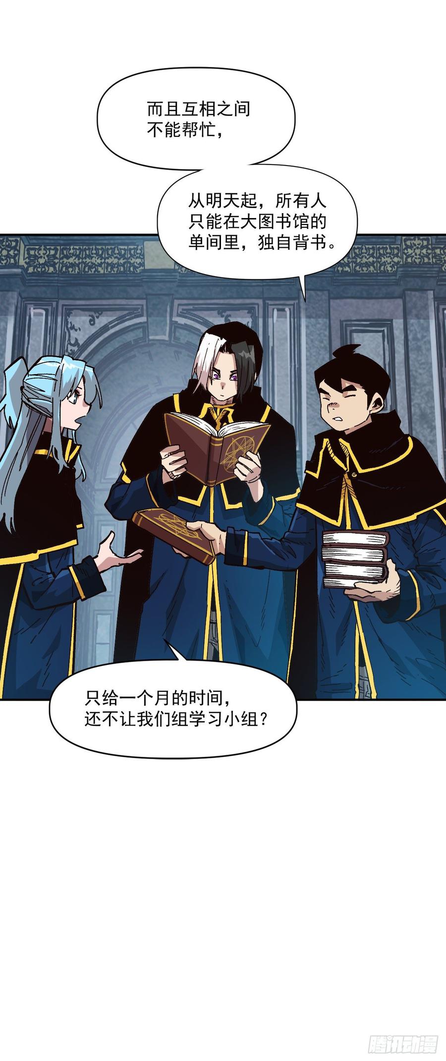 第62页