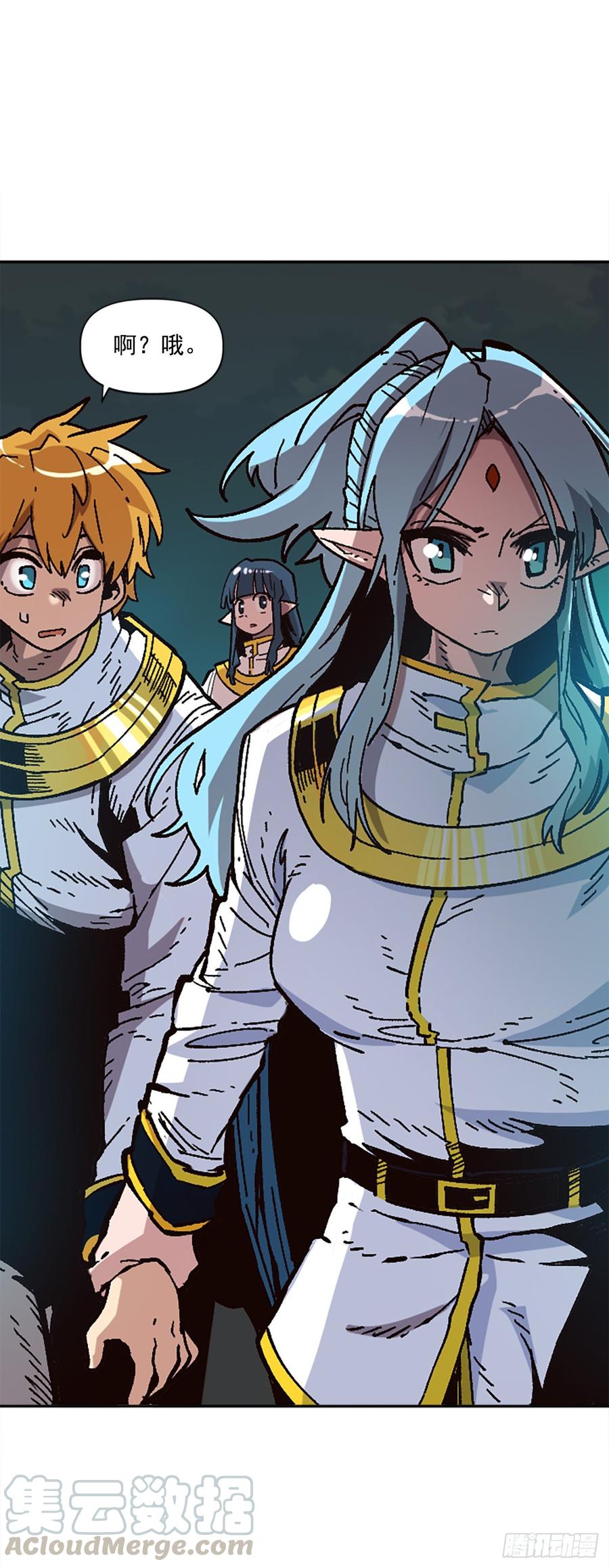 第76页