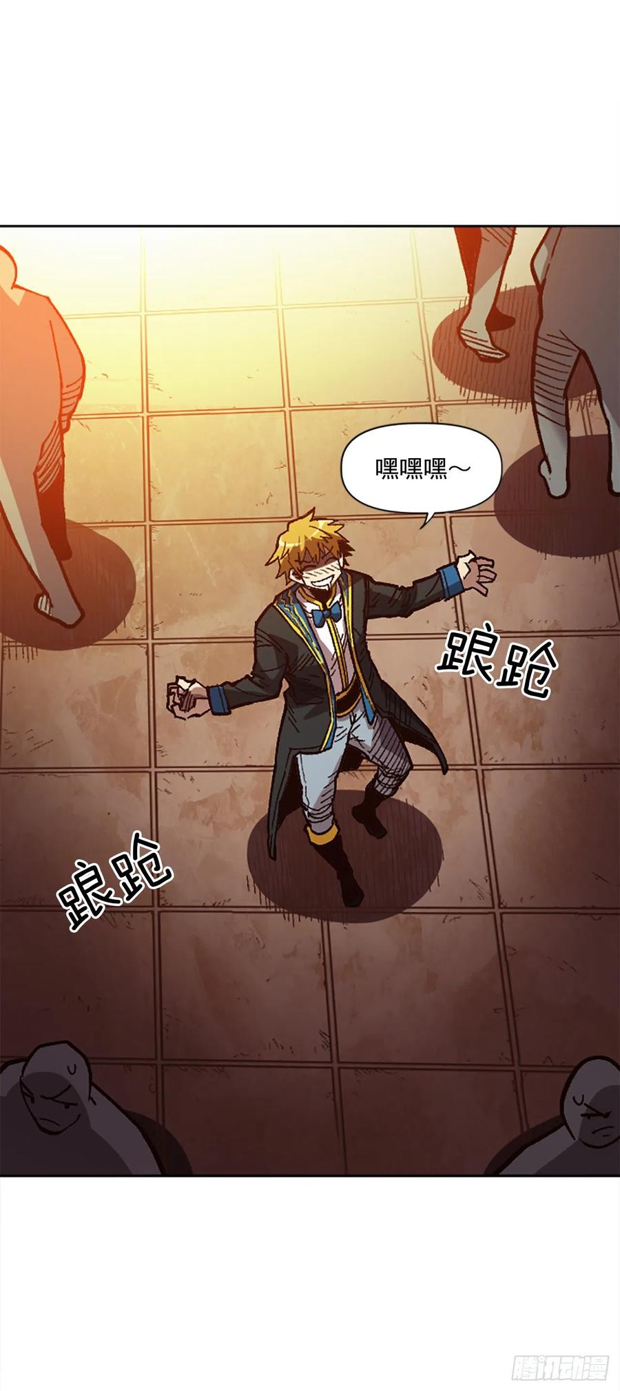 第47页