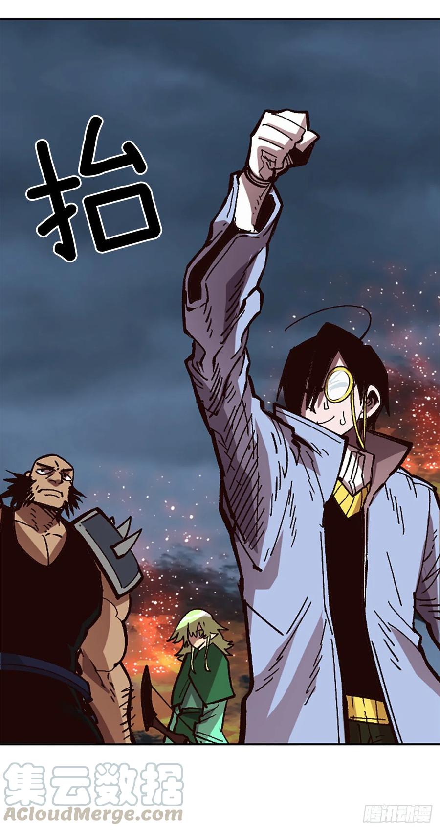 第89页
