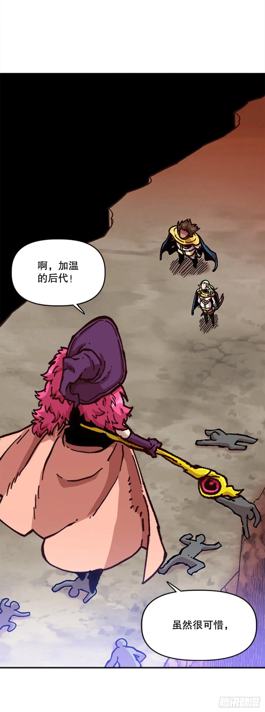 第57页