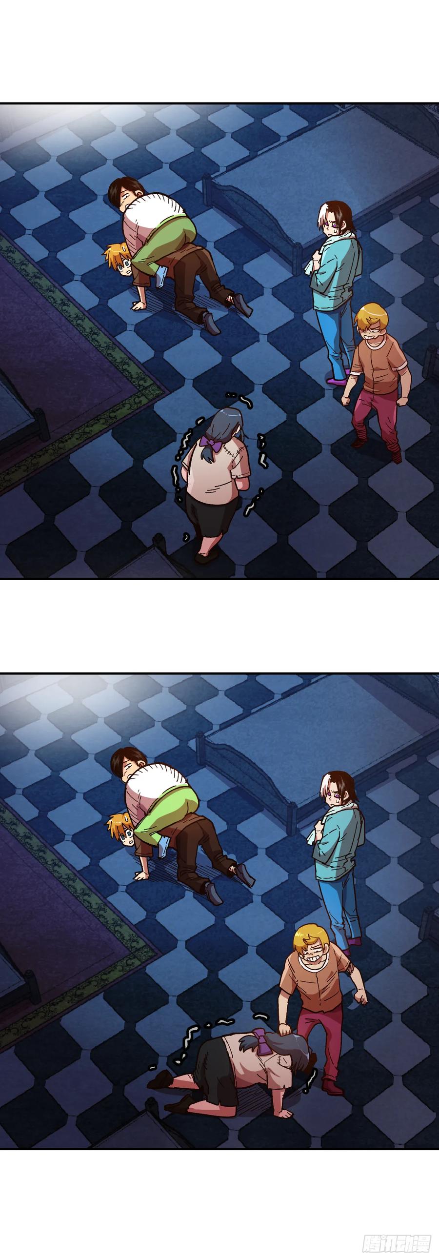 第39页