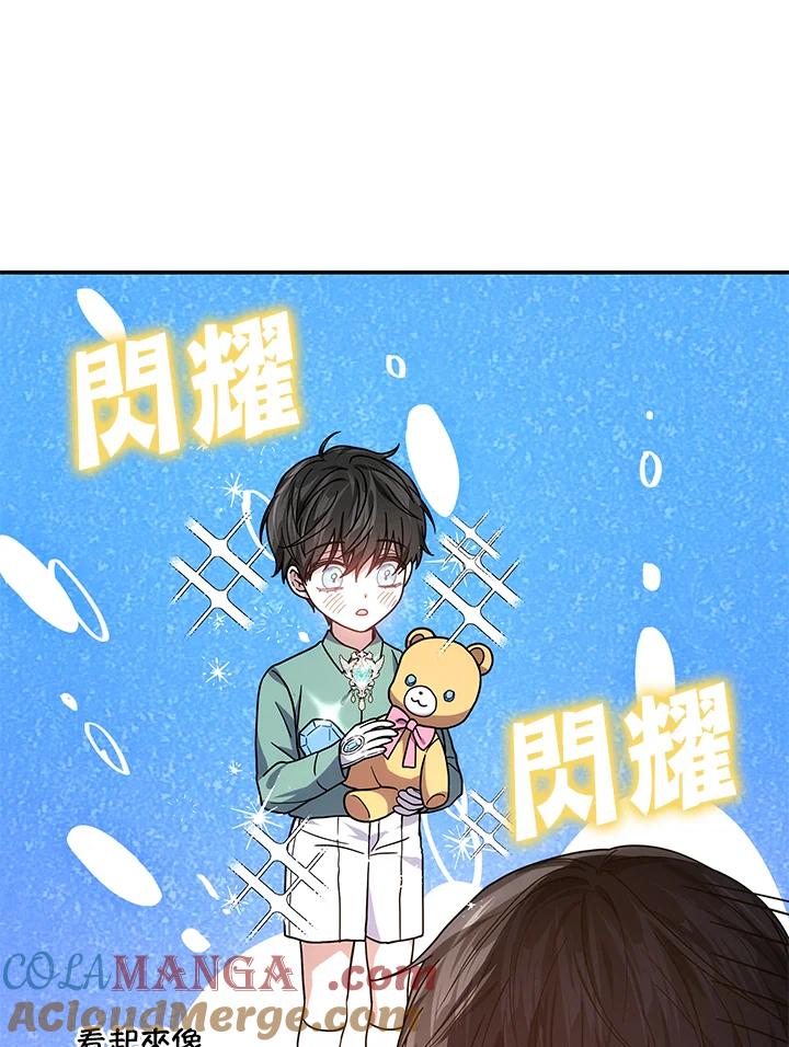 第105页