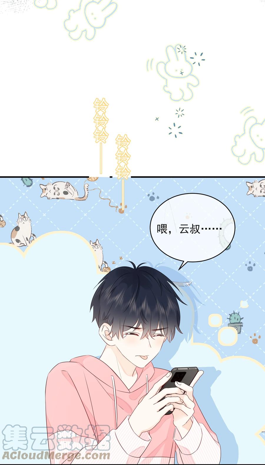 第49页