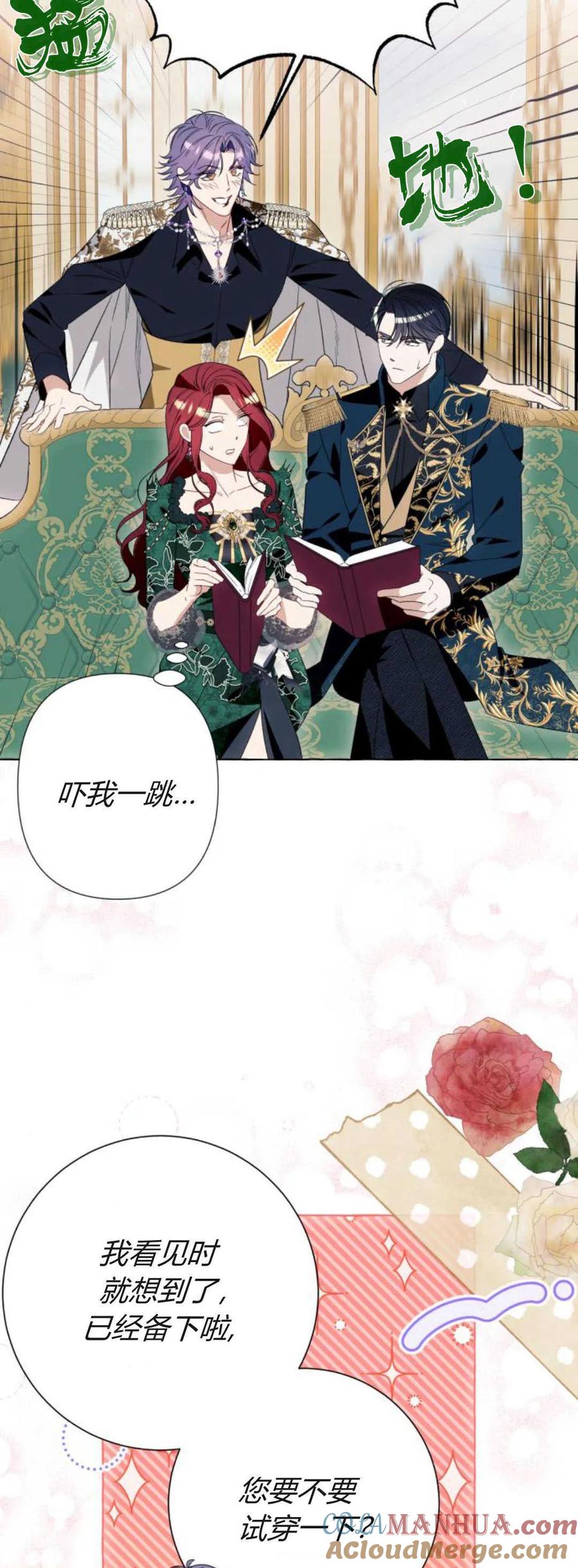 第52页