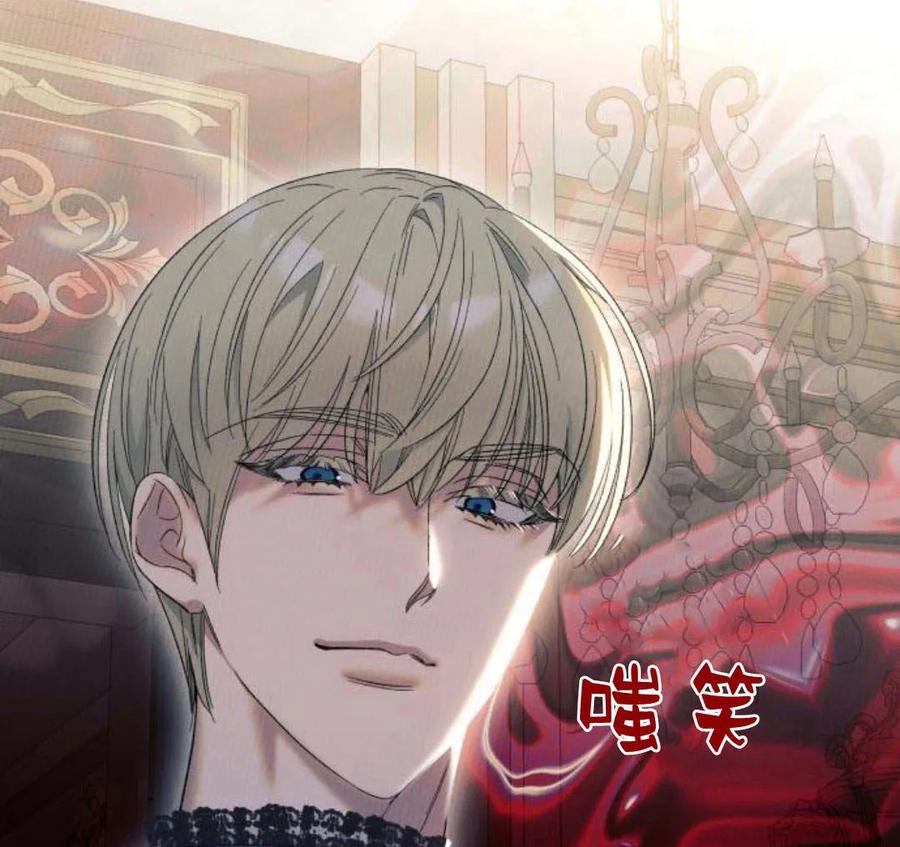 第191页