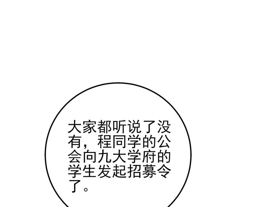 第275页