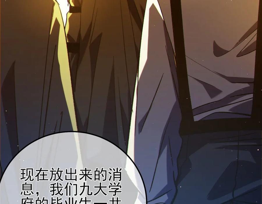 第285页