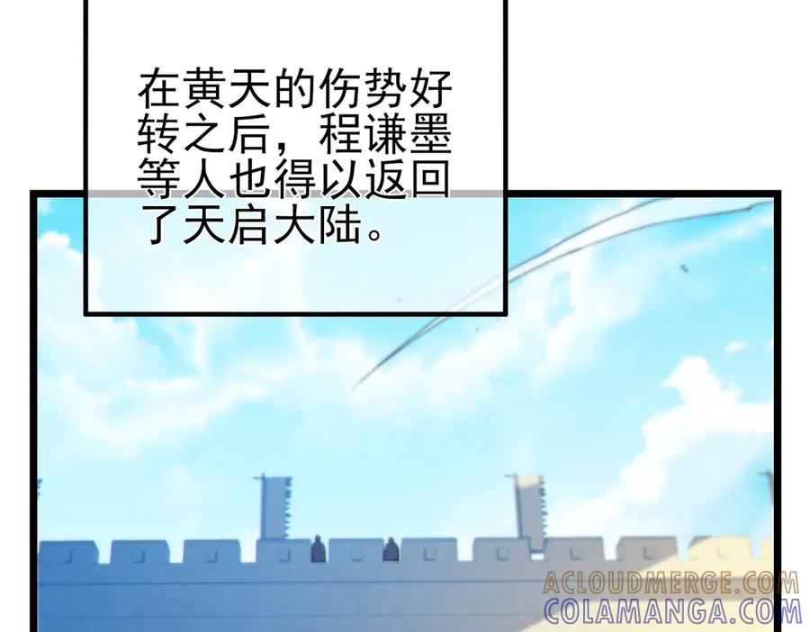 第289页