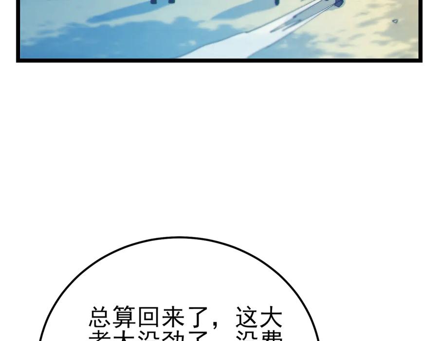 第293页