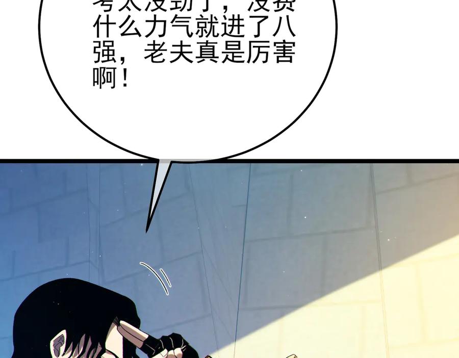 第295页