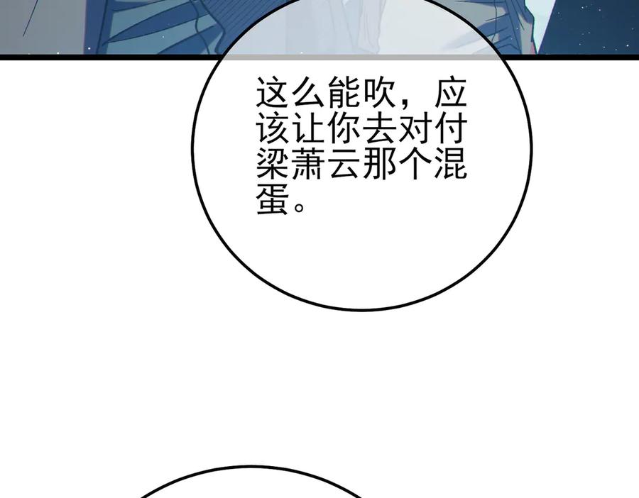 第299页