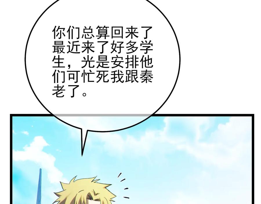 第301页