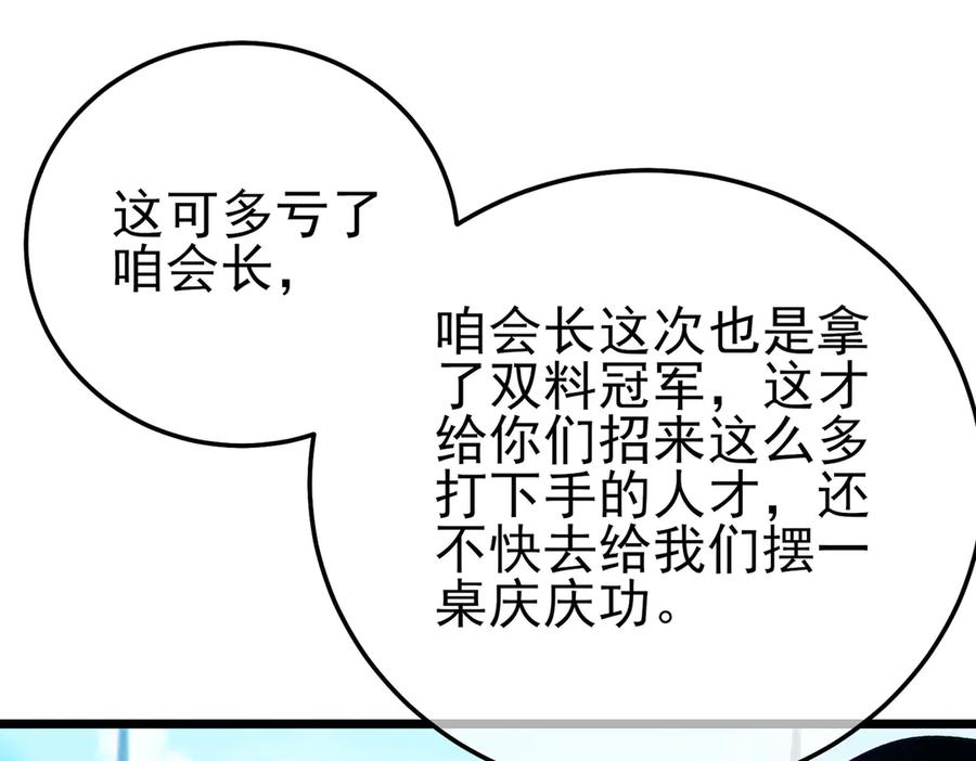 第307页