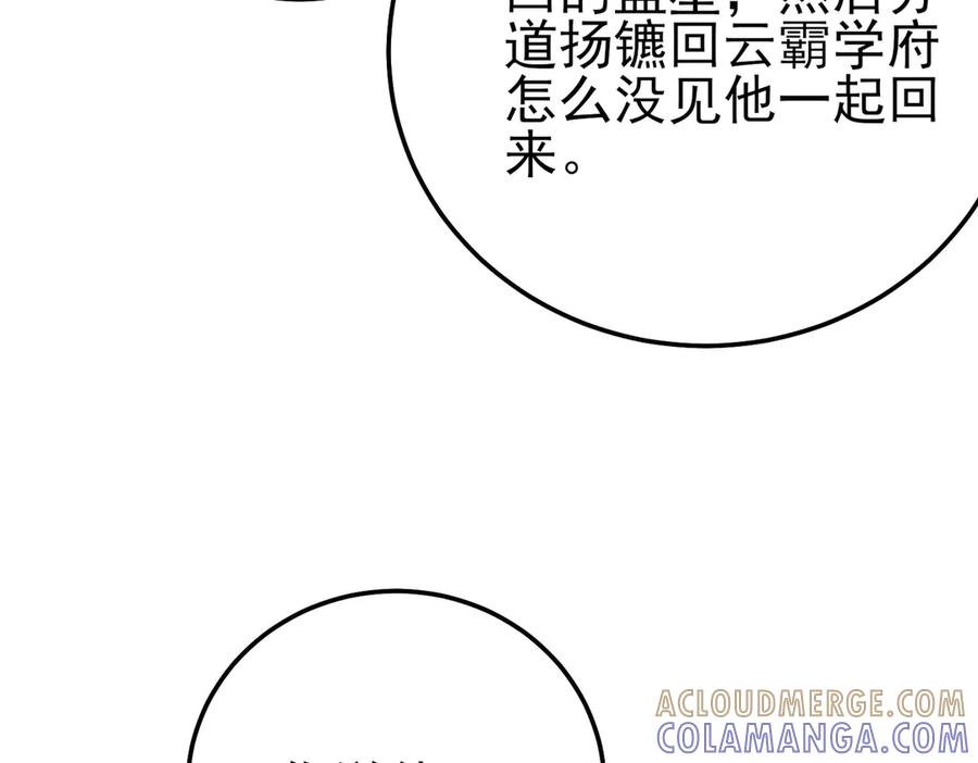 第321页
