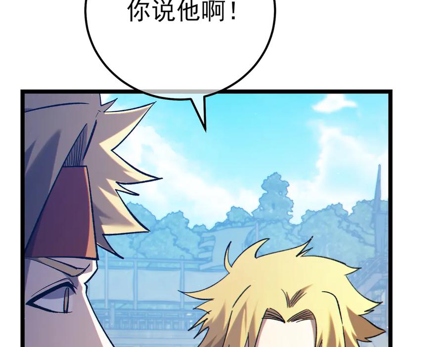第323页