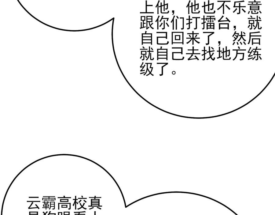 第327页