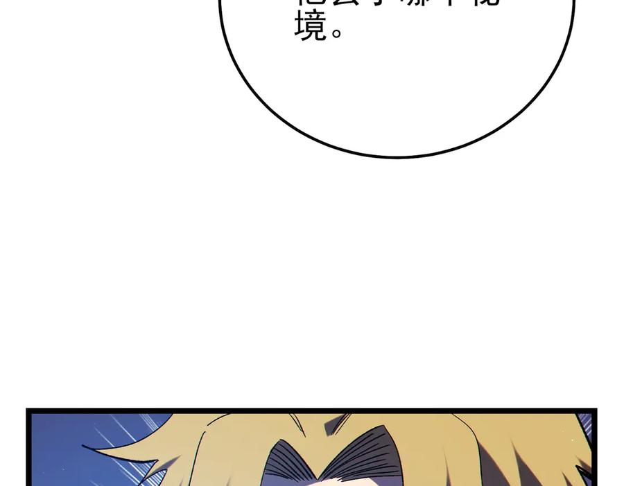 第339页